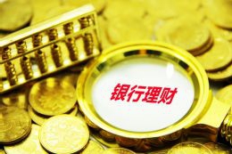 晋江市委书记张文贤到泉州综保区调研